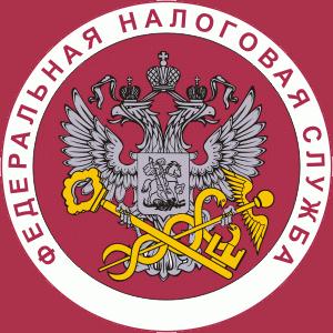 Налоговые инспекции, службы Заводоуковска