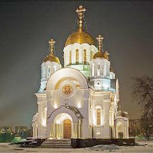 Религиозные учреждения Заводоуковска