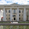 Дворцы и дома культуры в Заводоуковске