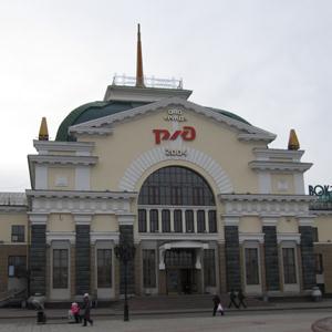 Железнодорожные вокзалы Заводоуковска