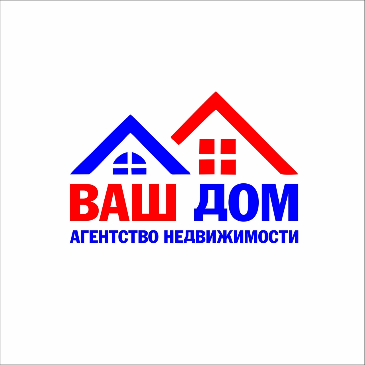Ваш дом логотип